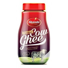 1 Litre